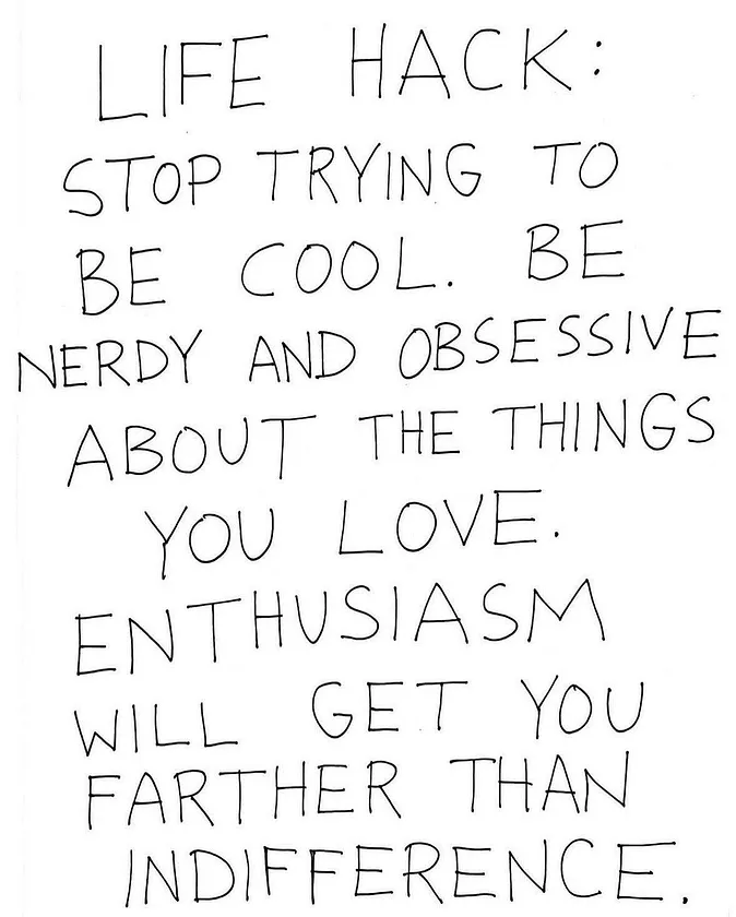 멋부리려 하지마